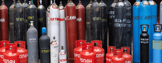 Продажа газовых баллонов в Долгопрудном оптом и в розницу по низким ценам